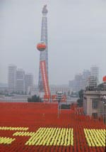 Parade anlässlich des 55. Jahrestages der Gründung der KDVR 1998